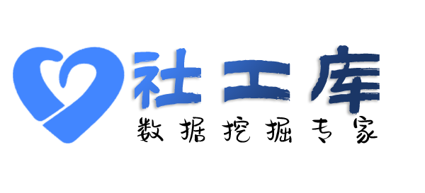 是否查出轨